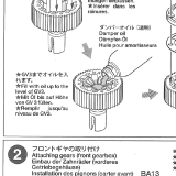 557D3F02-16AB-4ABC-87FC-64338FF87B3E