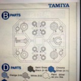 2BA890F0-53CF-4E31-9CE1-1CF9C7F84F30