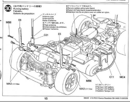 m04-post-rear.jpg