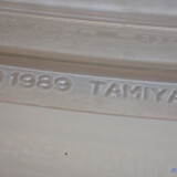 sm_P9210381